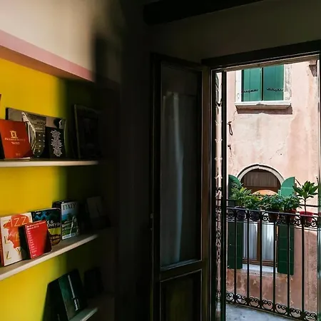 Apartment San Marco *
