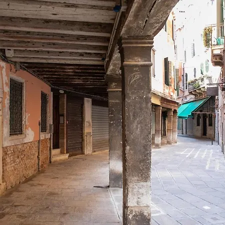 Апартаменты San Marco *